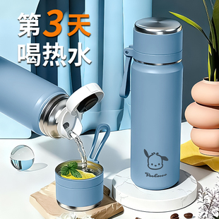 保温杯女生316不锈钢新款便携高颜值男款学生大容量儿童水杯壶