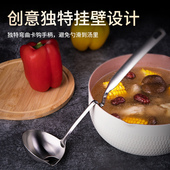 隔油勺304不锈钢撇油厨房家用火锅漏勺漏油汤分离过滤油神器汤勺