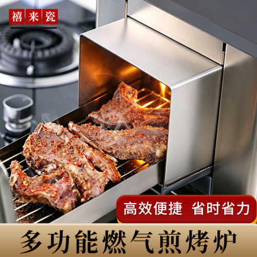 家用燃气烤箱不锈钢烧烤炉烤肉夹馍设备烧烤架地瓜烤炉烧饼炉子