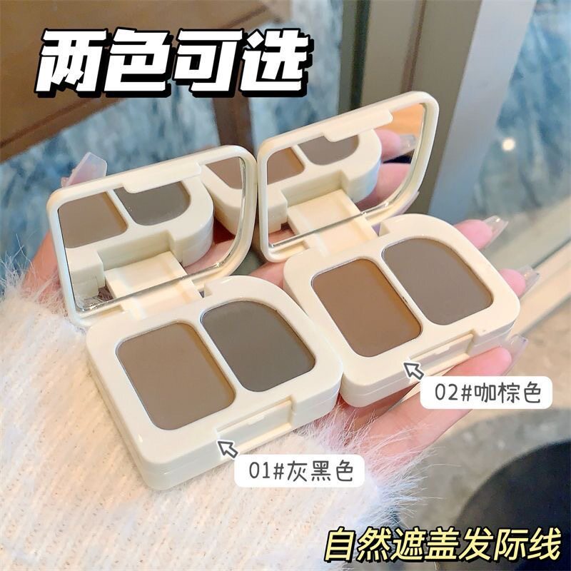 彩妆NOVO柔雾丰盈发际线粉填充补发防水防汗不掉色阴影修容一体盘