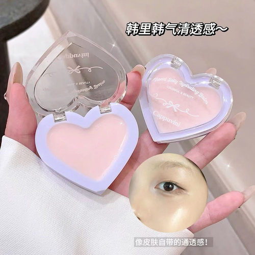 Cappuvini爱心水光膏 国货水光肌果冻高光膏提亮化妆品学生党彩妆