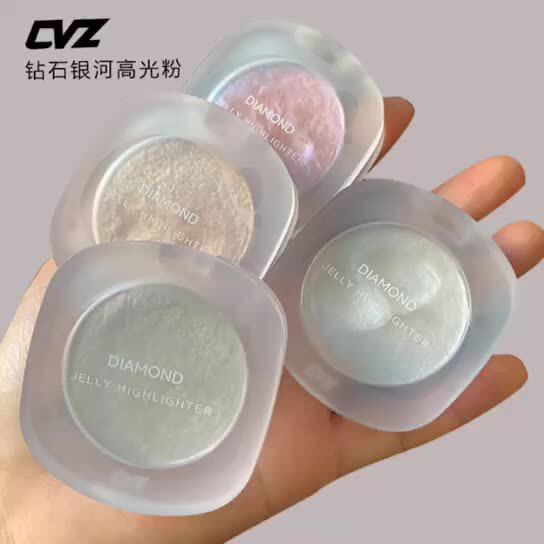 CVZ高光修容盘 高光粉饼土豆泥钻石高光粉渐变高光裸妆提 亮细闪