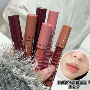 冰透感镜面唇釉滋润水光感嘟嘟玻璃唇纯欲显白口红 HERORANGE
