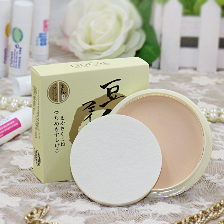 灵点lideal豆乳粉饼  定妆粉饼带粉扑蜜粉 彩妆