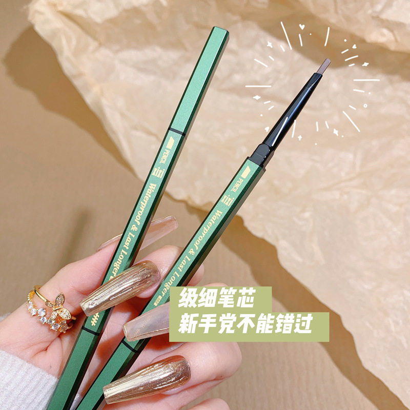xixi防水长效持妆眉笔化妆师 自然立体根根分明极细双头眉笔