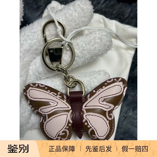 gucci 蝴蝶双G皮革包挂件包周边 GG075国现 不退不换
