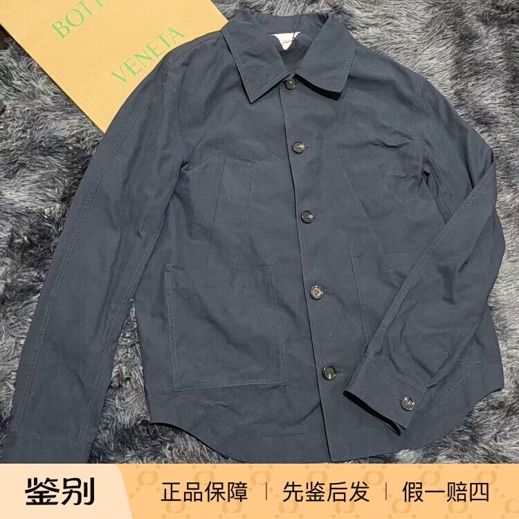 bv葆蝶家男女春秋休闲西服开衫外套 bv DXTX045现货直邮 不退不换