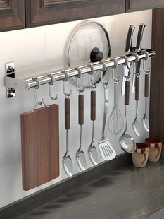 Кухня стеллажи нержавеющей стали подключить шпатель ложка лопата настенный формула кулон башенка висячие стержени стойка перфорация