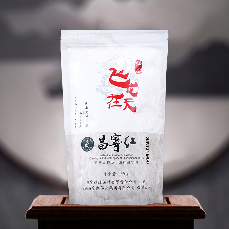 特级蜜香型飞龙在天250g滇红茶
