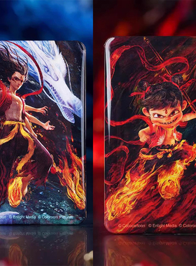 FunCrazy哪吒之魔童闹海周边艺术家系列哪吒敖丙徽章反光吧唧正版