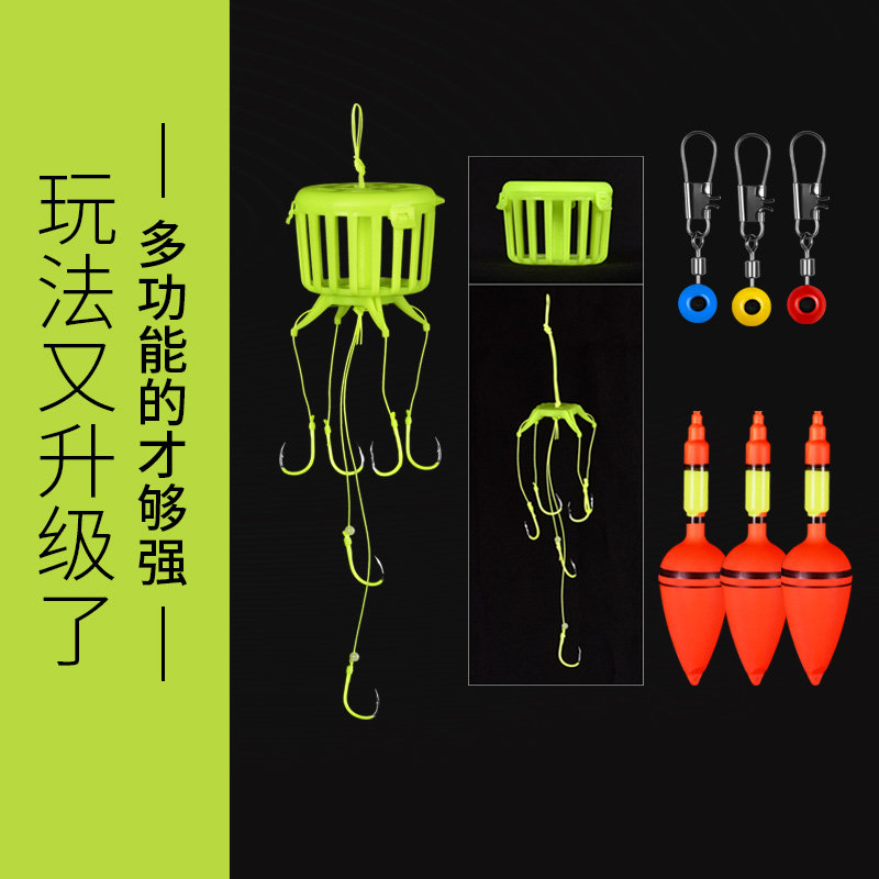 鱼钩新款鲢鳙钓组套装伊势尼鬼牙暴炸钓笼浮钓方块饵料爆炸钓鱼钩