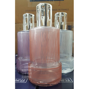 法国原装进口精油灯香薰灯精油瓶香薰灯头点火催化香薰精油带灯芯