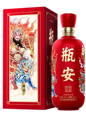 千窖老酒国馆四川宜宾52度