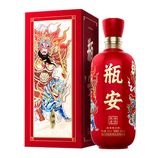 瓶安酒 千窖共酿 瓶储老酒 52度 500ml 浓香型白酒 四川宜宾