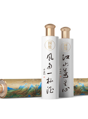 国馆·卷轴中国千里江山礼盒装   52度 浓香型 500ml*2 高度白酒