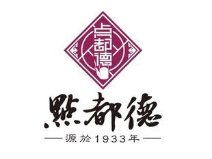 免排队帮取号 点都德 上海杭州广州成都南京珠海 全国代金优惠券