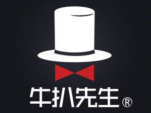 (帮排号免排队)牛扒先生 西餐牛排 广州多店 代金券优惠折扣