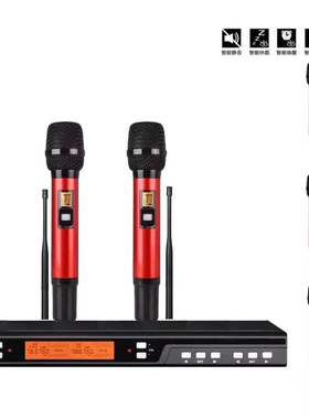 拜尔BS-970无线话筒配件 BS-580麦克风网罩咪芯外壳KTV话筒配件