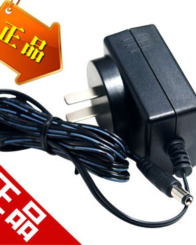 BBS话筒接收机电源U-666B U1580  U-4500 K100 电源适配器8V-12V