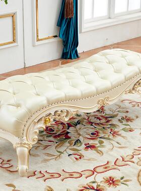 欧式实木雕刻床尾凳贵妃榻