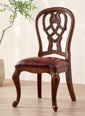 美式乡村实木椅子休闲酒店餐厅家用软包靠背椅欧式复古雕花整装椅