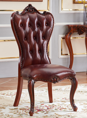 欧式实木真皮椅子美式复古酒店软包餐椅高端洽谈单人书房家用木椅