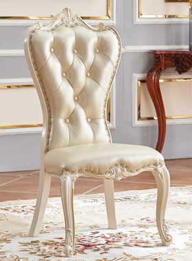 欧式餐椅实木餐厅椅子家用法式餐椅靠背酒店家用皮艺餐桌椅休闲椅