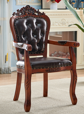美式做旧实木扶手椅家用麻将椅皮革简约餐厅酒店洽谈靠背成人椅子