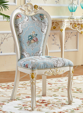 欧式餐椅现代简约美甲靠背凳子单人家用餐厅椅子梳妆椅餐椅宫廷椅