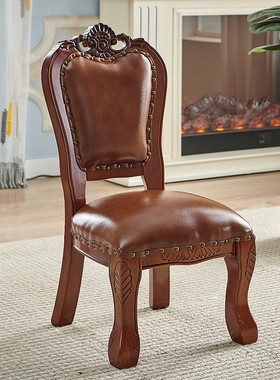 美式儿童椅客厅原木凳带靠背矮凳复古换鞋凳家用茶几凳欧式小椅子