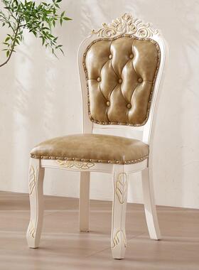 欧式实木餐椅靠背皮质椅子简约现代田园软包家用凳子酒店办公书椅