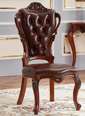 美式餐椅靠背椅真皮实木家用欧式复古休闲椅子法式做旧酒店书房椅