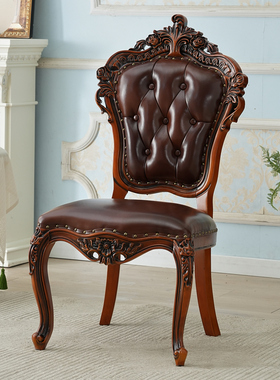 欧式餐椅实木美式真皮高档雕花麻将椅办公书桌椅电脑椅古典酒店椅