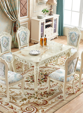 欧式餐桌椅组合大理石桌面现代简约长方形小户型简欧实木别墅饭桌