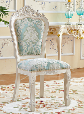 欧式餐椅田园实木布艺酒店梳妆书桌美甲靠背凳子舒适家用餐厅椅子