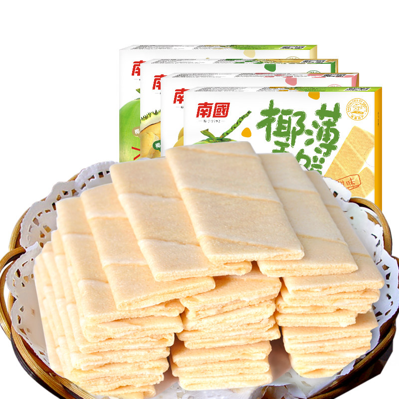 海南特产南国椰香薄饼160g*5盒装椰子薄脆饼干零食小吃休闲办公室