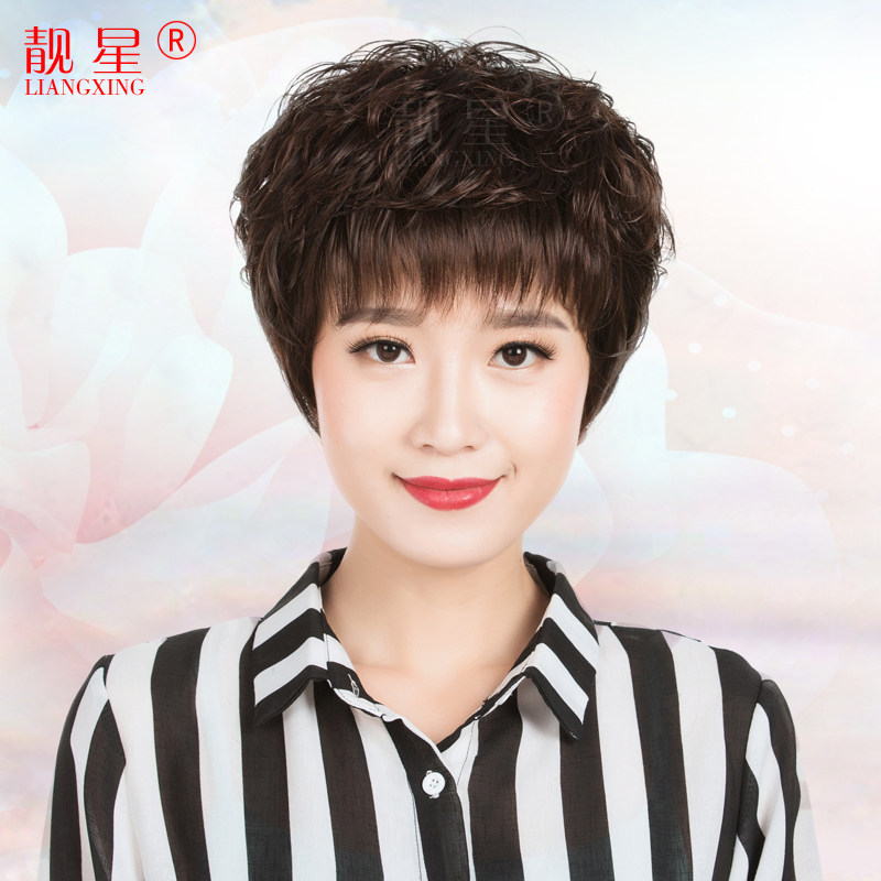 Perruque cheveux courts - Ref 2608099 Image 1