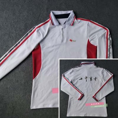 休闲透气弹力舒适宽松运动休闲