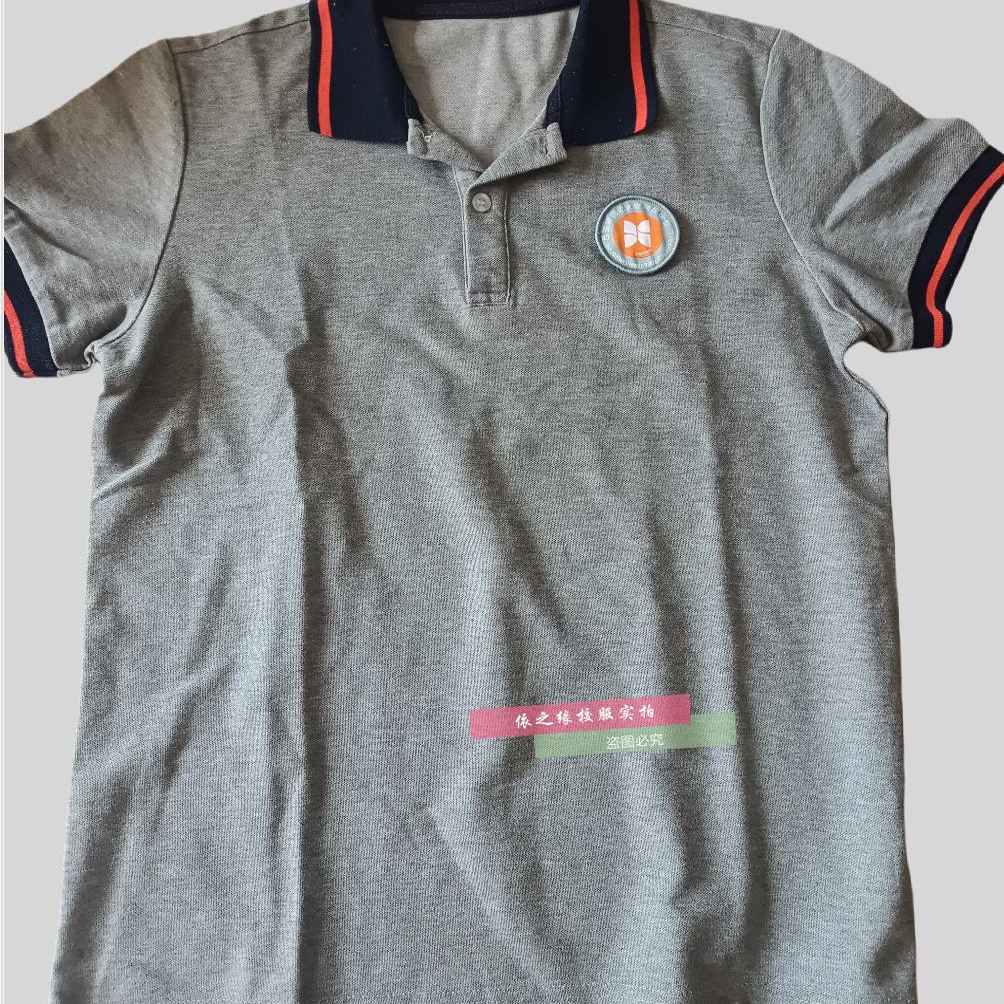 休闲透气弹力舒适宽松运动休闲