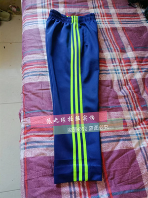 长袖保暖长袖外套校服