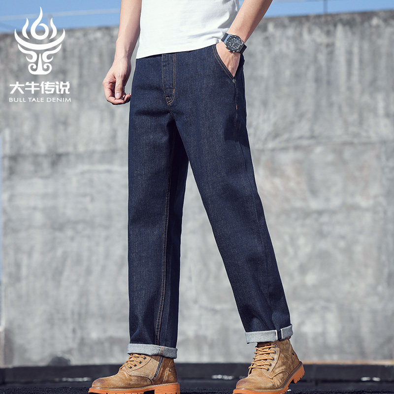 大牛传说秋冬季赤耳牛仔裤