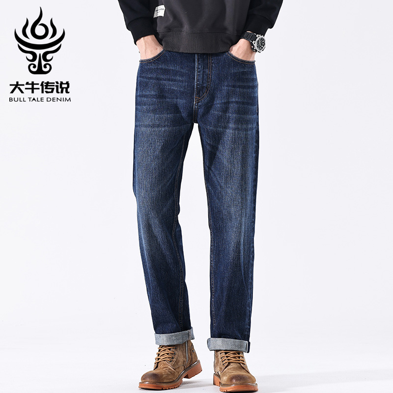大牛传说秋冬季赤耳丹宁牛仔裤