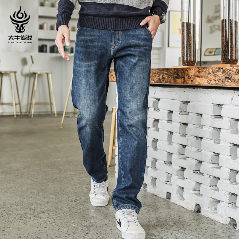 秋冬季新款直筒加大码弹力牛仔裤