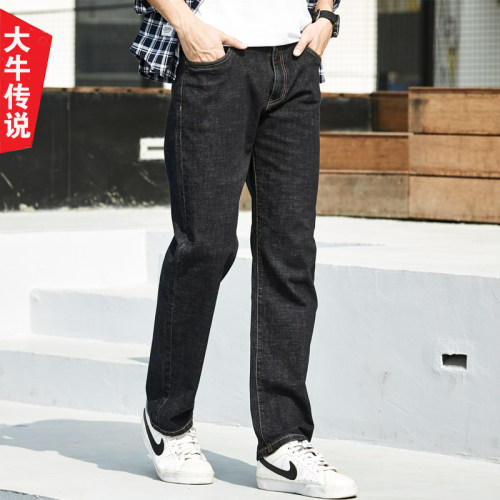 大牛传说牛仔裤商务休闲百搭
