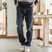 大牛传说秋冬加绒加厚牛仔裤 1138 弹力长裤 男士 宽松直筒加肥加大码