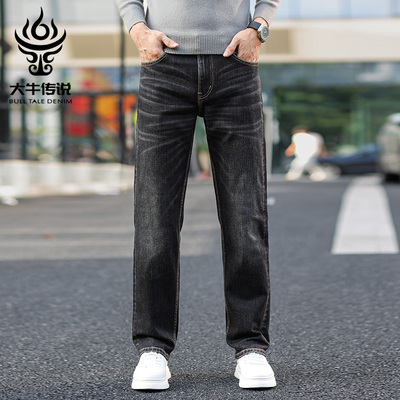 大牛传说2025秋冬新款男士牛仔裤