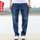 休闲弹力1026 宽松直筒男高端百搭加肥加大码 大牛传说春夏款 牛仔裤