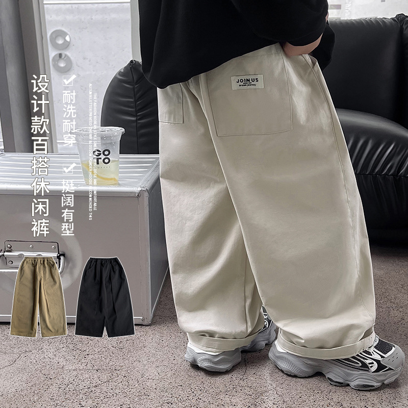 童酷儿童秋装2025湖州织里童装韩版宝宝休闲长裤纯色贴标男童裤子