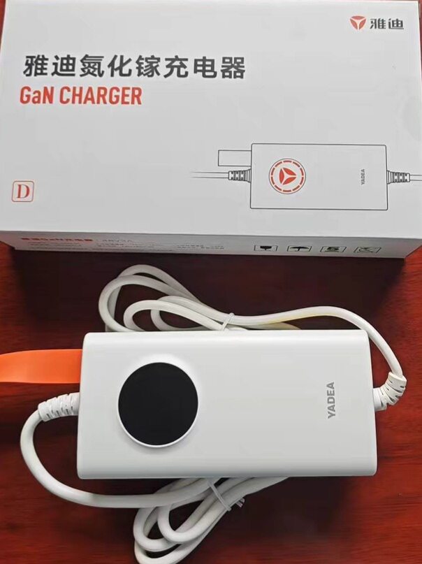 清库存原装雅迪S9lite DZL4830氮化镓48v3a锂电池充电器五针24ah