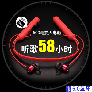 无线蓝牙耳机超长续航体立声颈挂式耳塞插卡vivo苹果安卓手机通用